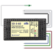 nooLite SD-3-60 радиоуправляемый светодиодный RGB контроллер